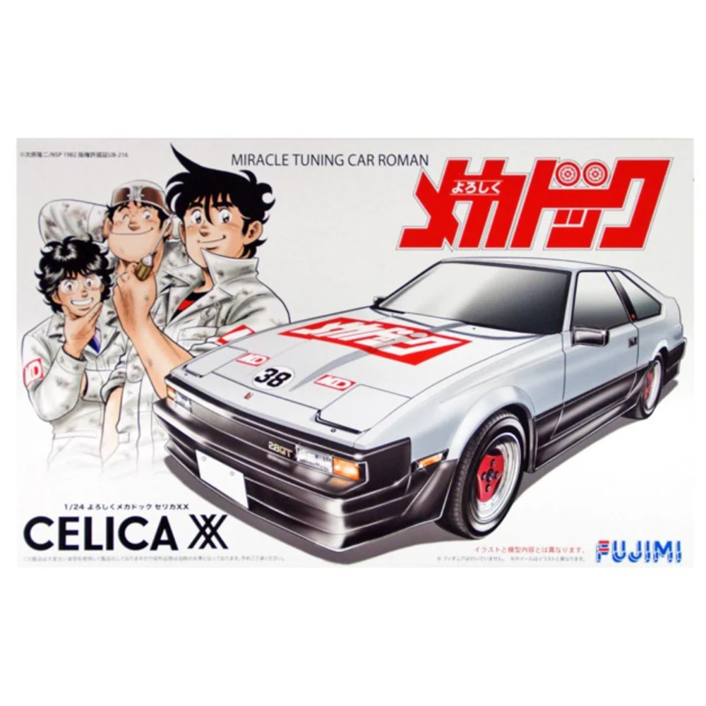 Product image 1