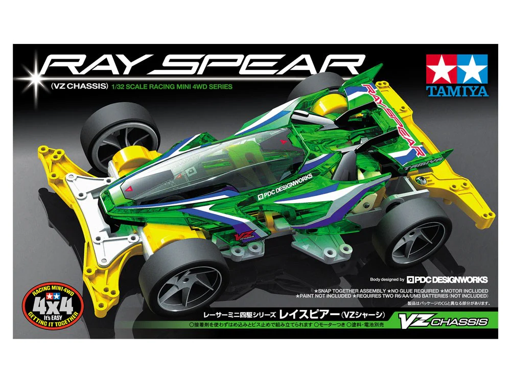 Product image 1