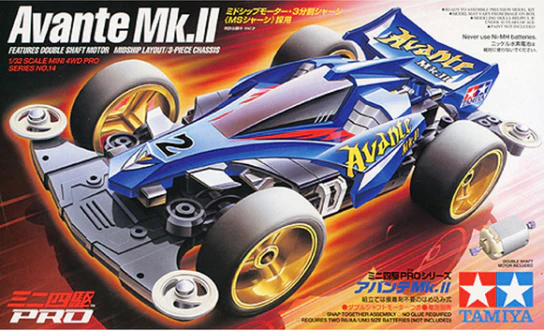 Product image 2